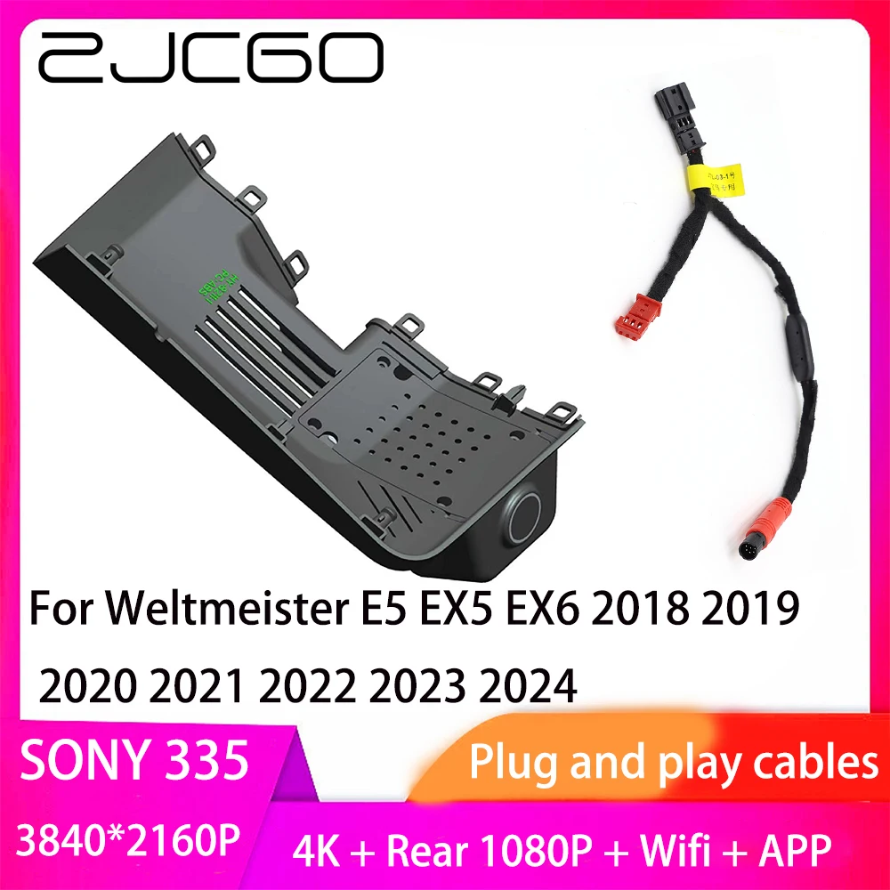 

ZJCGO Plug and Play DVR Dash Cam UHD 4K 2160P Video Recorder for Weltmeister E5 EX5 EX6 2018 2019 2020 2021 2022 2023 2024