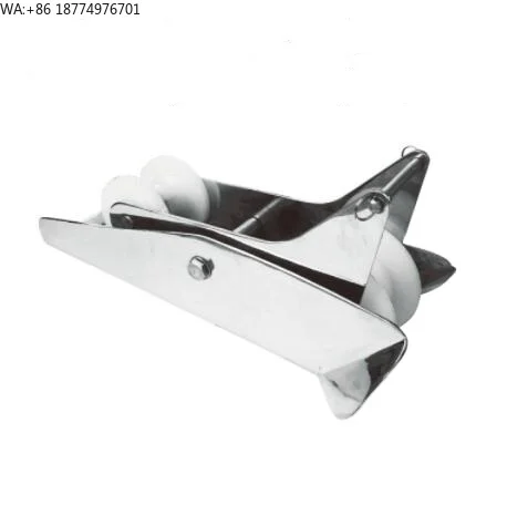 

Поставщик аксессуаров для лодок: высококачественный нержавеющий стальной носовой ролик типа «АСТЕРИКС»