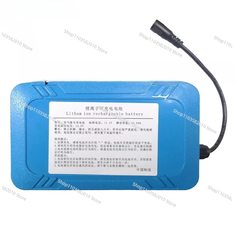 

Надувные аксессуары, аккумуляторный вентилятор, специальный костюм талисмана белого медведя, одежда