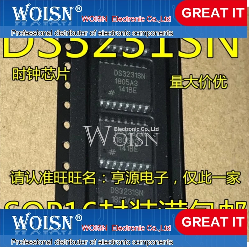 10piece DS3231N DS3231M DS3231 DS3231SN Single & Bulk Orders Equally Welcomed