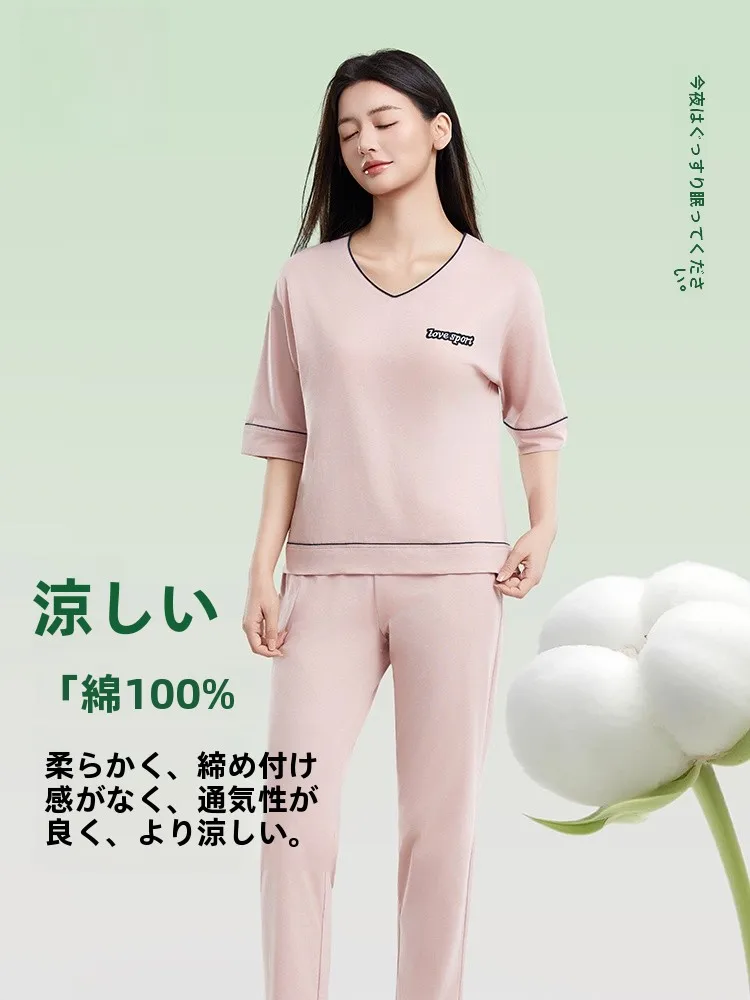 italai-ropa-de-dormir-de-verano-de-algodon-puro-para-mujer-manga-corta-pantalones-largos-ropa-para-el-hogar-suave-comoda-transpirable-y-ligera