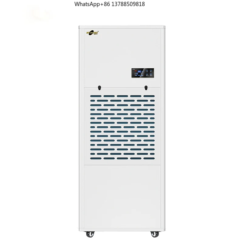 

Промышленный осушитель воздуха OEM 200 л с автоматической оттайкой для склада