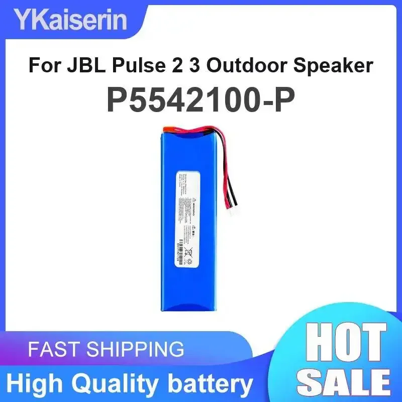 Premium Replacement P5542100-P Speaker Battery 6000mAh For Jbl Pulse 2 3 Outdoor Speaker