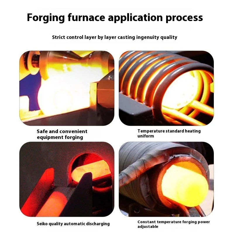 Medium Forging Furnace, Copper Iron Rod, Stainless Steel, Continuous Hot Forging, Red Punching, Medium Frequency Heating