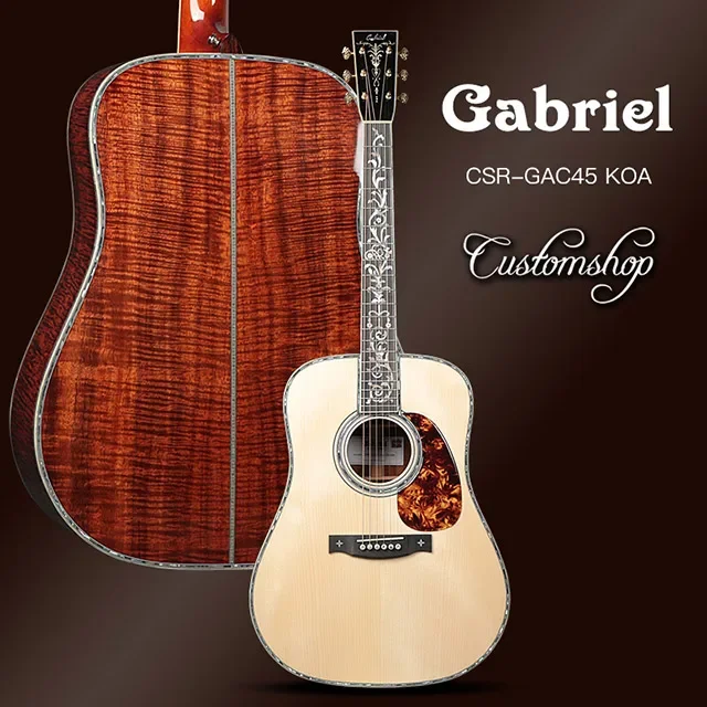 Gabriel acoustic guitar all soild wood customshop Adirondack spruce hawaiian koa