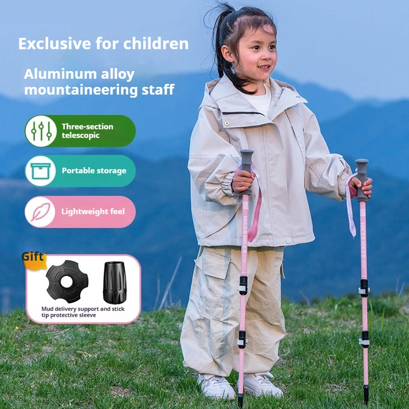 

Hot Spot Outdoor Children'S Trekking Poles Ultra-Light Telescopic Climbing Equipment Walking Stick Crutches
