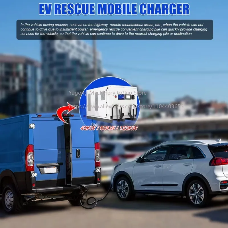 New CYD65K-40 30KW/40KW/120KW Portable Mobile Road Rescue DC Super Fast EV Charger 380VAC Input