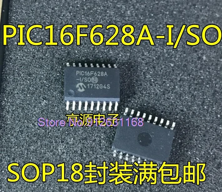 

（10PCS/LOT）PIC16F628A PIC16F628A-I SO SOP18 PIC16F648A PIC16F648A-I SO