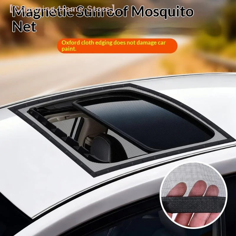 【M】Magnetic Car Sunroof Mosquito Net Screen Proof Mesh Car Camping Sunroof Cover Utomotive Sunscreen Heat Insulation Sun Shade