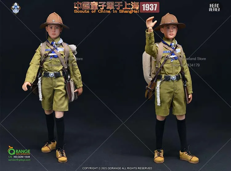 QORANGE QOTOYS QOM-1049 1/6 スケール女性兵士 1937 中国少年観測員 ユー・シャンハイ 12 インチ アクションフィギュア人形コレクション