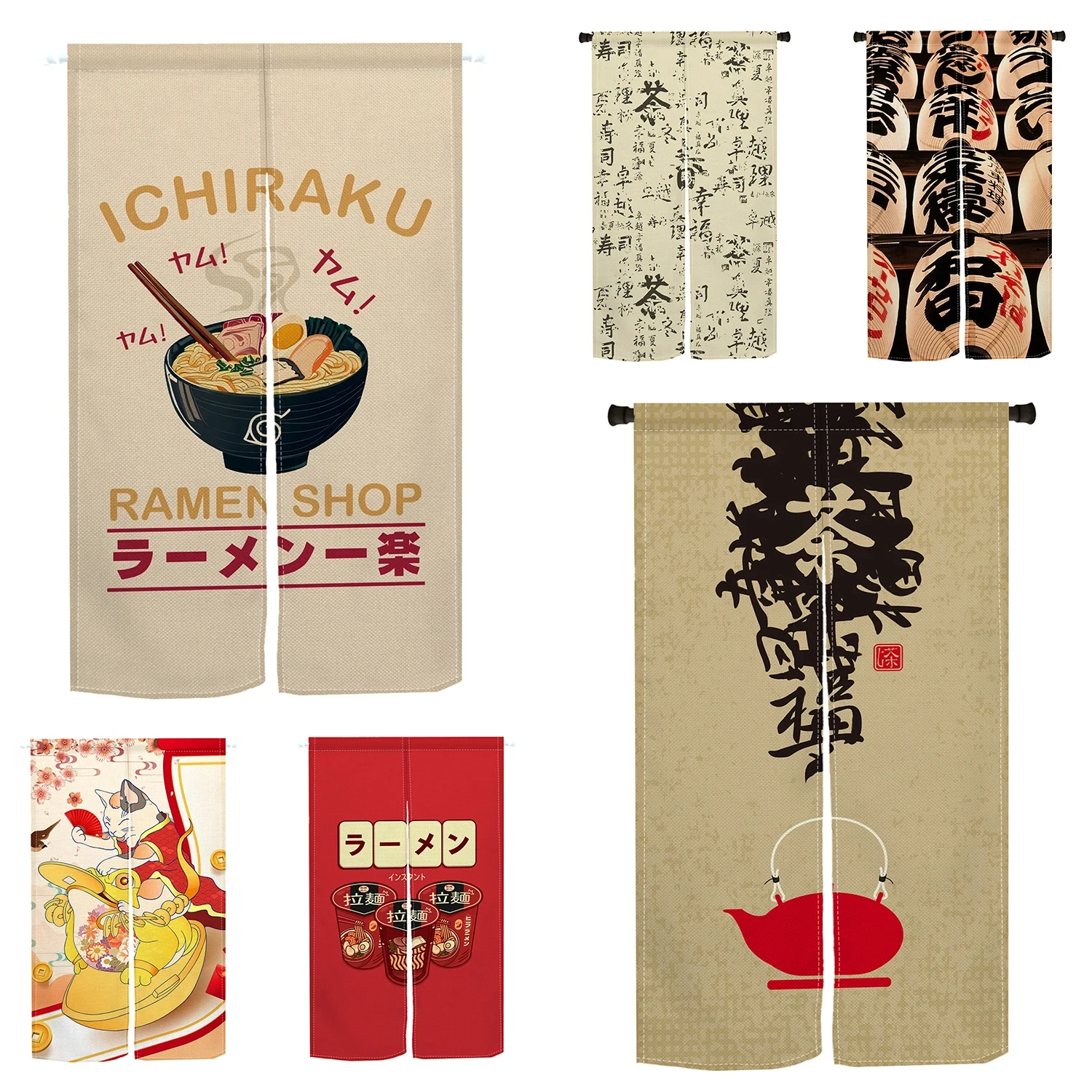 Japanese Noren Curtain Sushi House Tea Room Japanese Izakaya Entrance Block The Curtain Kitchen Hallway Short Curtain 2 Pieces