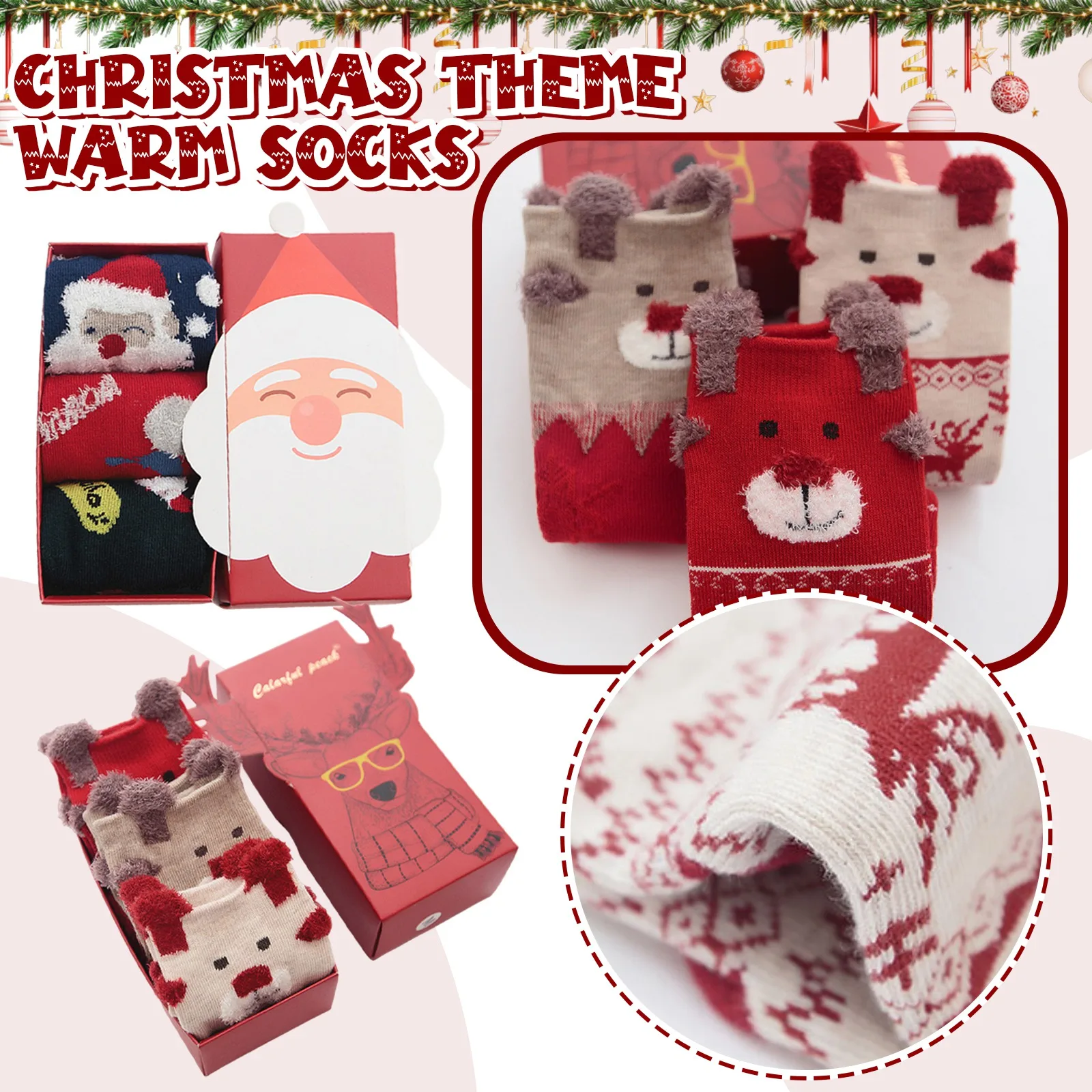 

1 Box Of 3 Pairs Of Children Christmas Stockings Double-Sided Fleece Warm And Thick Winter Home And Sleep Stockings