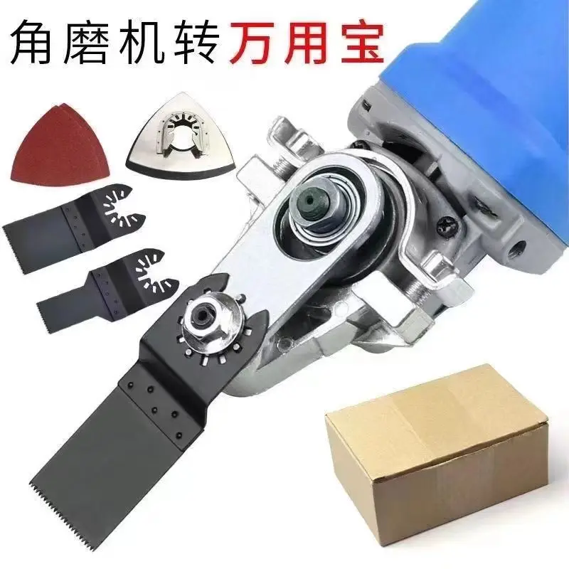 

Corner grinder modification, conversion head, woodworking tools, comprehensive transformation, cutting machine accessories