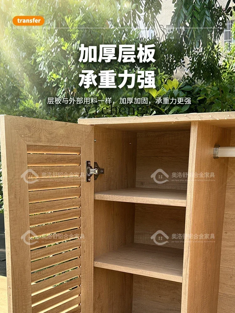 aluminum alloy balcony cabinet courtyard mobile storage cabinet outdoor waterproof sunscreen tool shoe cabinet