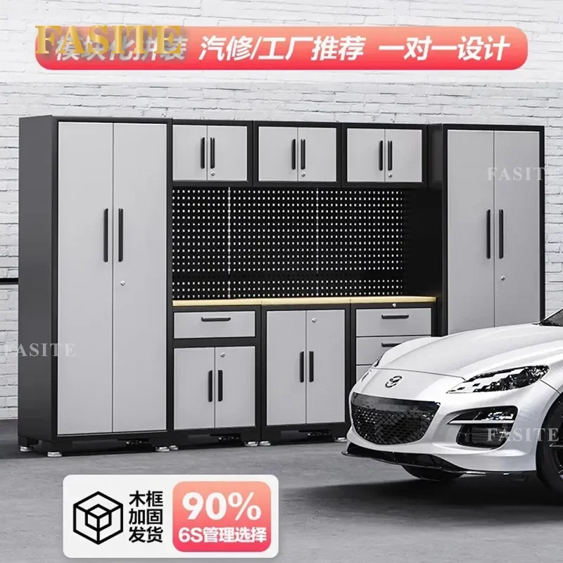 For Auto Repair Multifunctional Combined Tool Cabinet Workstation Comprehensive Maintenance Station Iron Workshop Bench