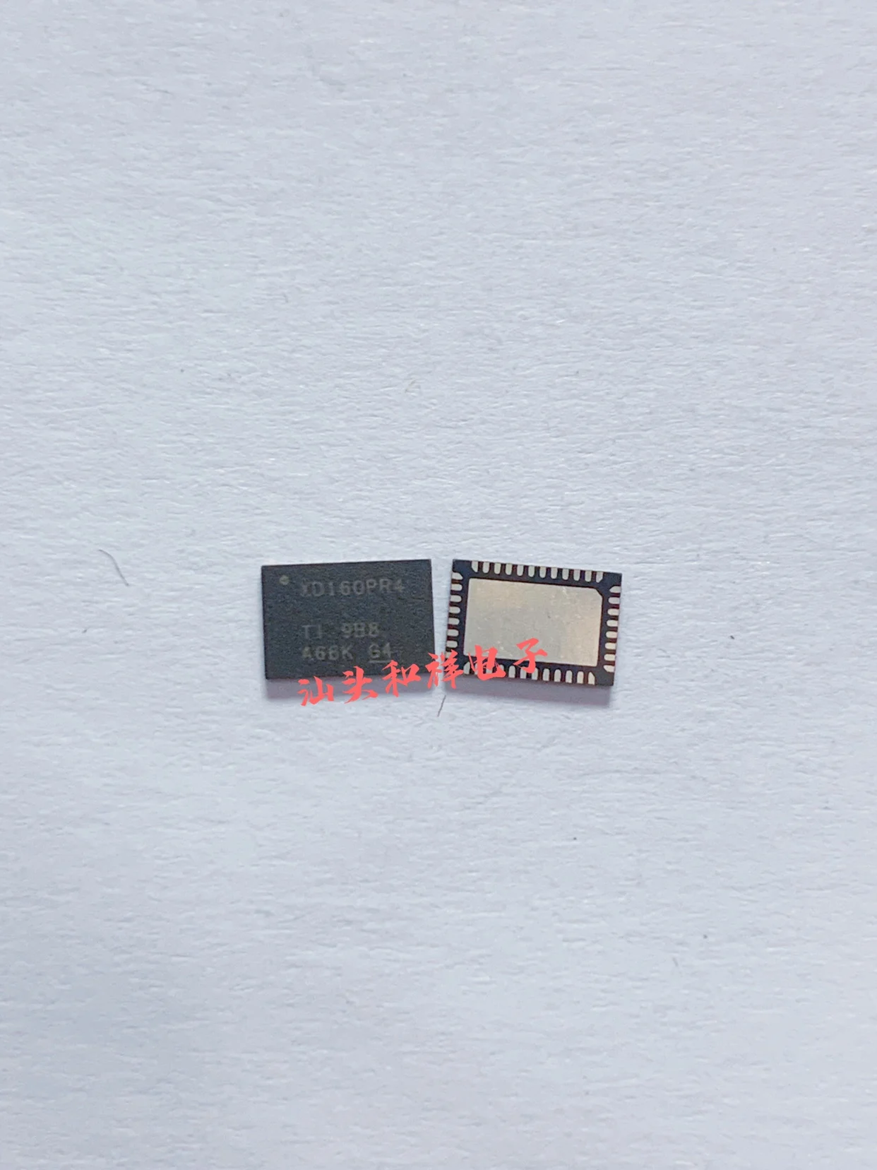 

NEW XD160PR4 XD160PR4 QFN 10PCS