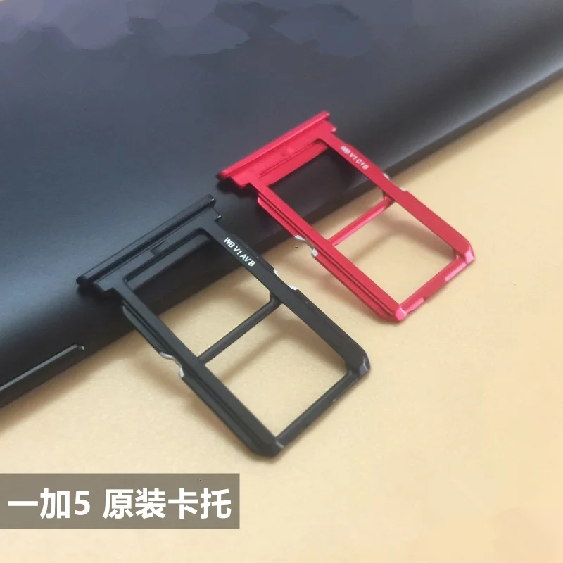 SD For OnePlus 5 A5000 5T A5010 6 A6000 A6003 6T  Dual&Single SIM Card Tray Holder Slot