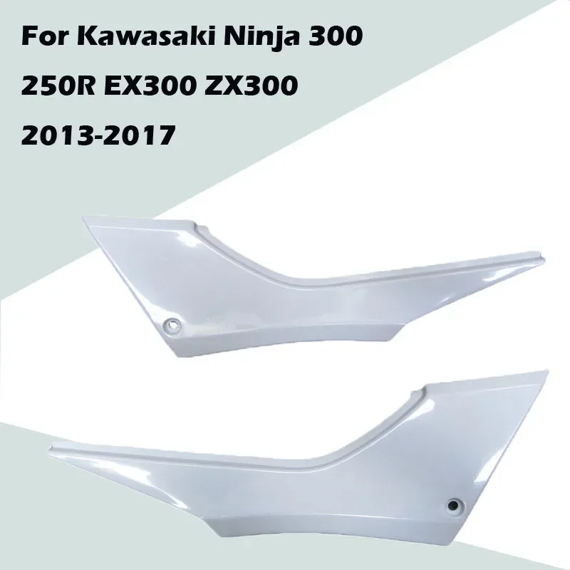 For Kawasaki Ninja 300 250R EX300 ZX300 2013-2017 Motorcycle Accessories Unpainted Seat Lower Side Cover ABS Injection Fairing