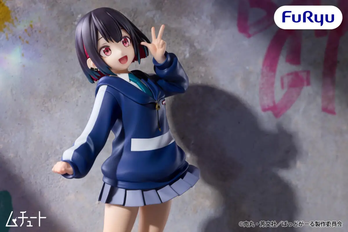 Hot Sale In Stock Furyu Muchute Bad Girl Yuu Yutani Figure Anime Model