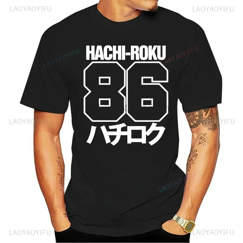 

Hachi-Roku Gt86 Street Fashion Trending English alphabet Men's and women's short sleeve printed T-shirt