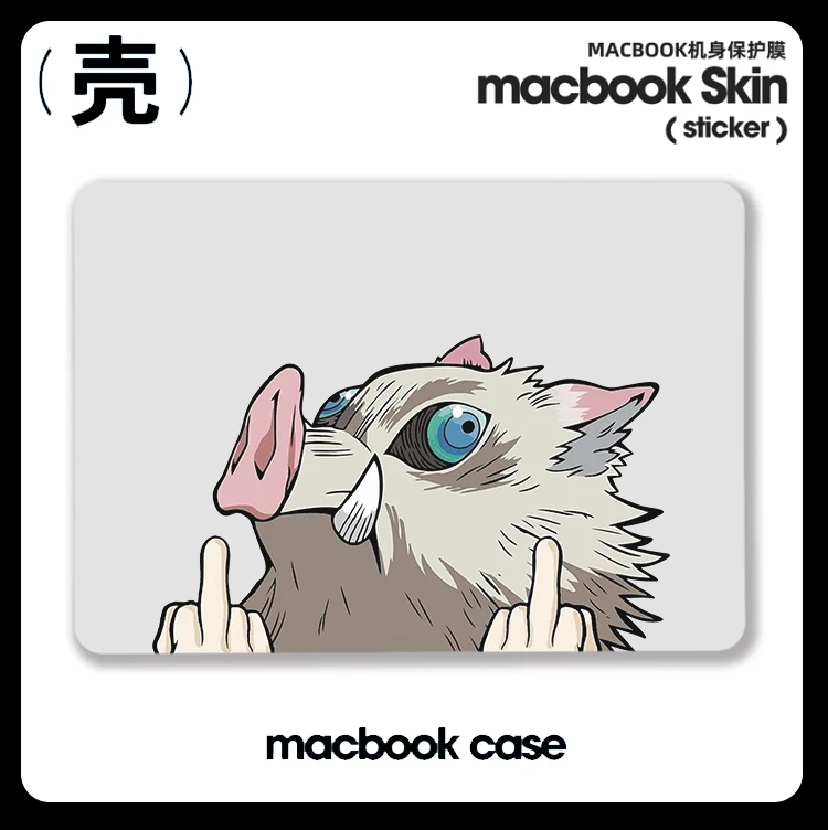 

Hashibira Inosuke Anime Pro15 For A3113 Apple Macbook Air M2 M1 Pro 13 14 16 Mac Hard Shell Retina A2681 A2337 A2338 Laptop