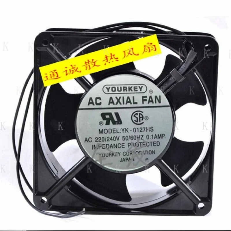 C For Yourkey YK-01…