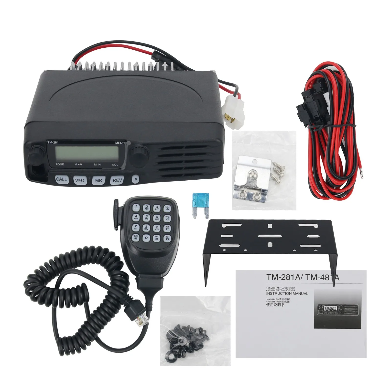 65W TM-281A FM Radio Transceiver Walkie Talkie Car Radio Station Long Range 10-50KM 136-174MHZ VHF Transceiver with Mic