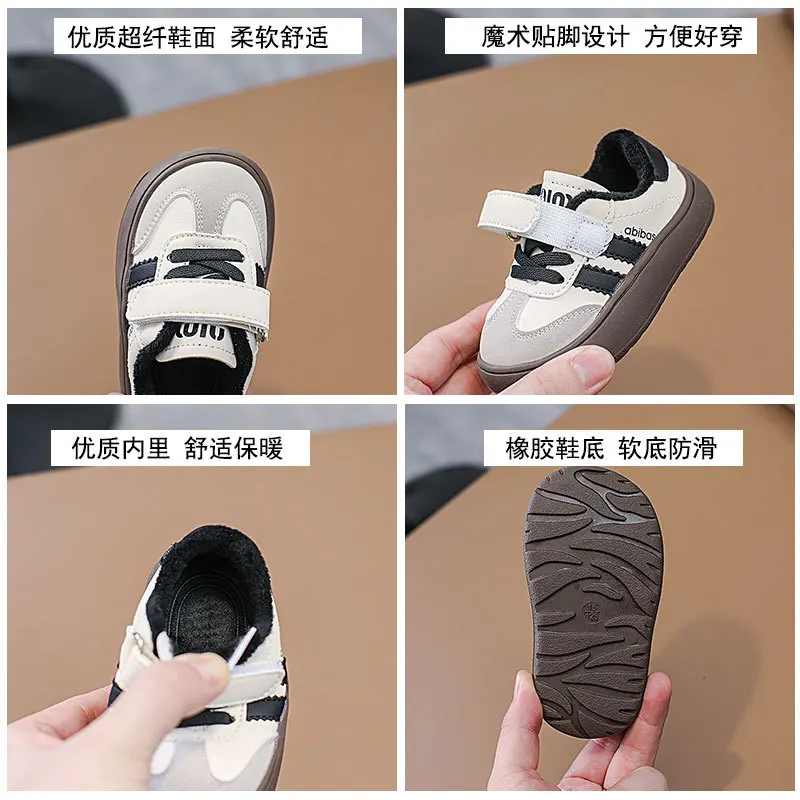 Wiinter New Kids Fashion Design Walking Shoes Sneakers White Non-slip Casual Shoes Boys Girls Breathable Outdoor Board Shoes