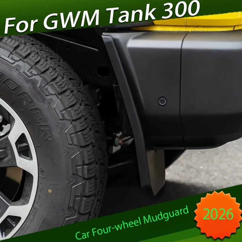 Car Four-wheel Mudguard Suitable for GWM Tank 300L 2026 Hi4-Z/T Modified Car Non Drilling Four-wheel Widened Mudguard Accessorie