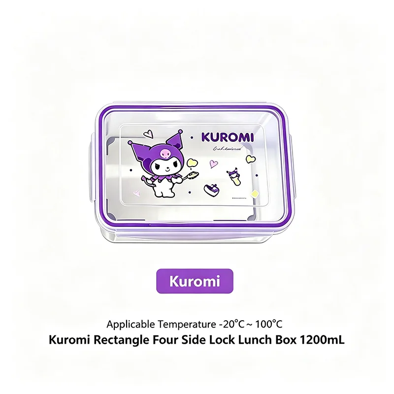 Kuromi Rectangle 4 Side Lock Bento Box Microwave Safe PP Food Storage Container Leakproof Lunch Box For Fridge Home - view 6