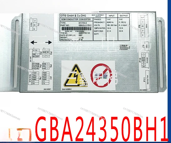 elevator accessories DCSS5-E door machine frequency converter GBA24350BH1 door machine box original complete.