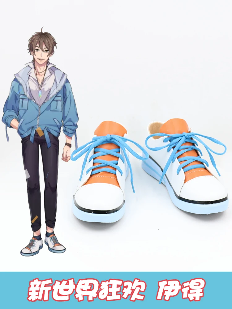 

Eiden Обувь для косплея Game Nu: Carnival Eiden Обувь для Хэллоуина Ролевая игра Карнавальная обувь для косплея