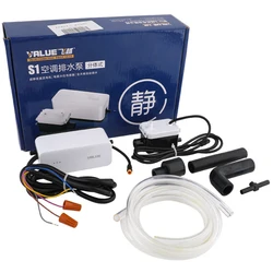 Air conditioning drainage pump S1 split type household silent central air conditioning external water pump fully automatic drain