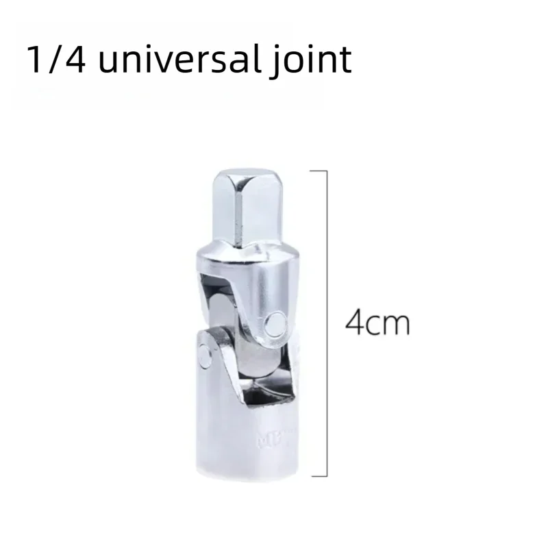 

1/2 3/8 1/4 Universal Joint Socket Ratchet Wrench Adapter Extension Bar Tool Parts