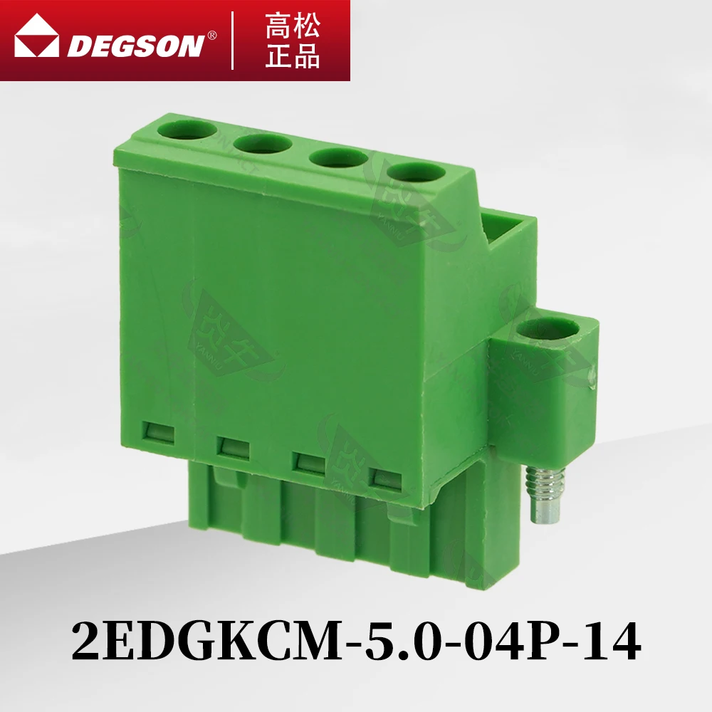 10Pcs DEGSON 2EDGKCM-5.0-04P-14-00ZH 2EDGKCM-5.08-04P-14 Sensor DIN RAIL TERMINAL BLOCKS PHOENIX CONNECTOR FRONT 20A 320V