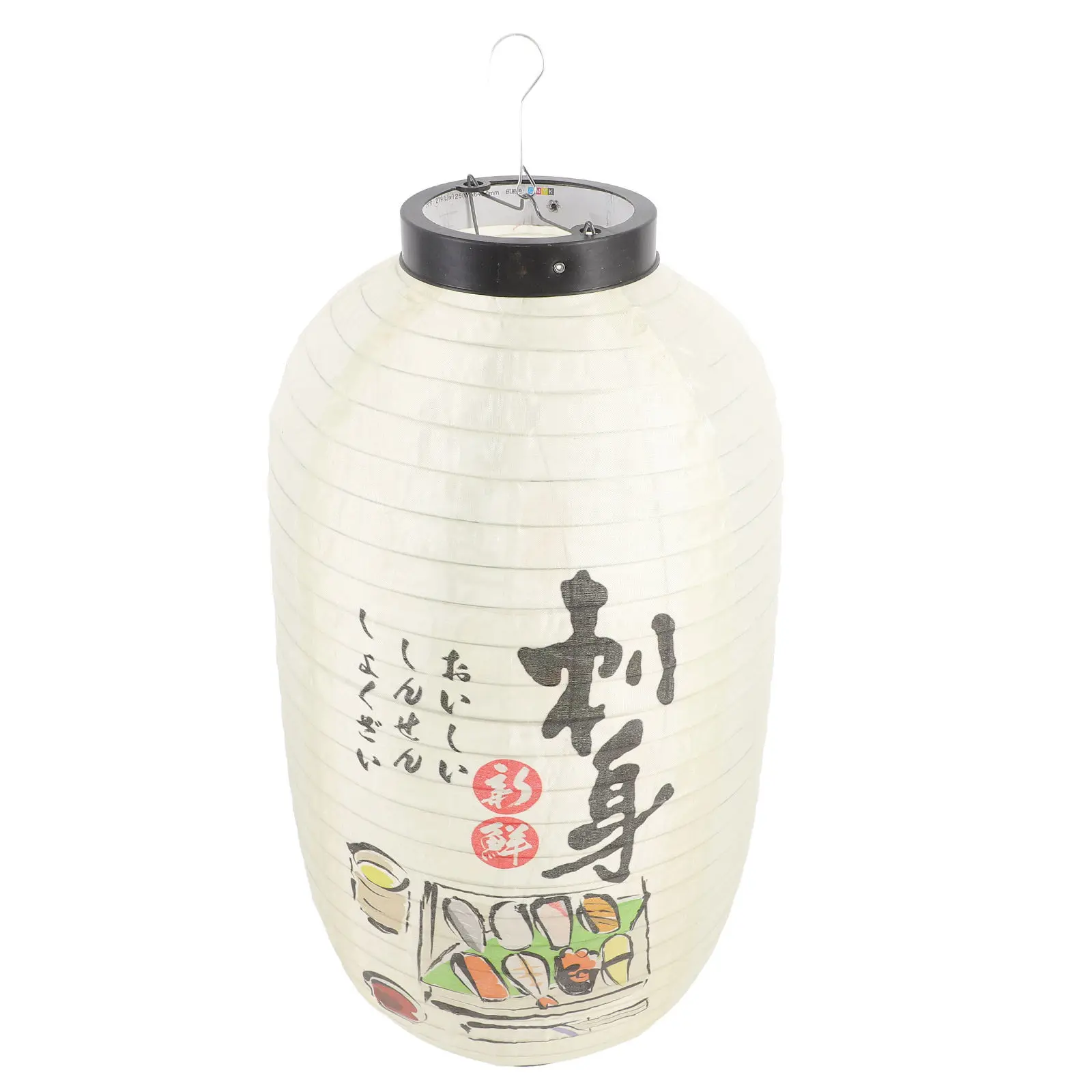 

Японский ресторанный фонарь, подвесной шелковый фонарь, традиционный абажур, украшение для культурных мероприятий, традиционные фонарики