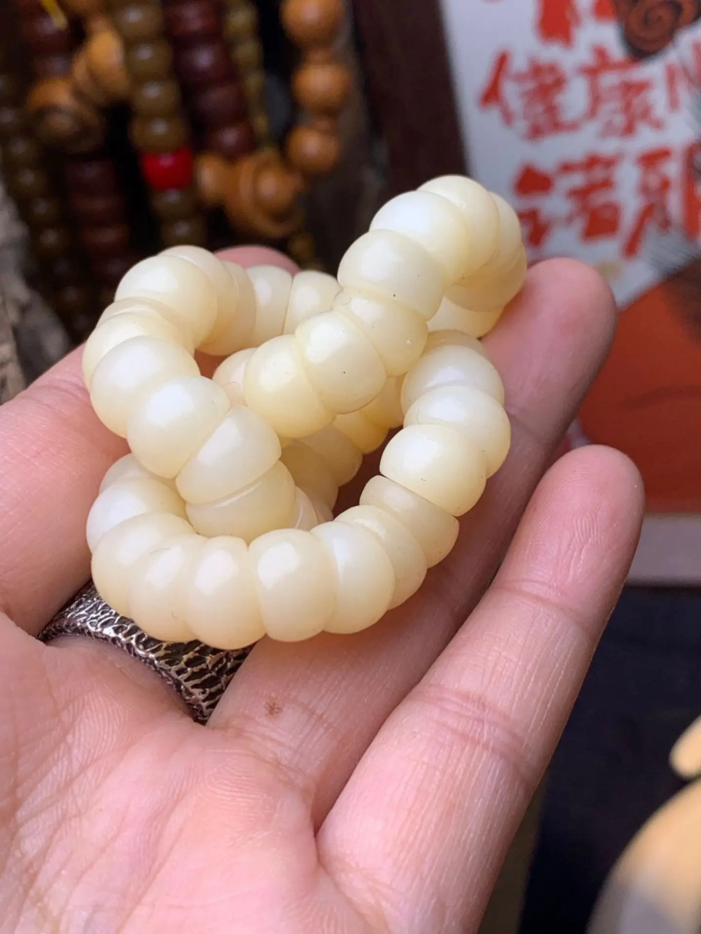 Bone Moisturizing Large Intestine Fun Bracelet Cultural Plaything Matching
