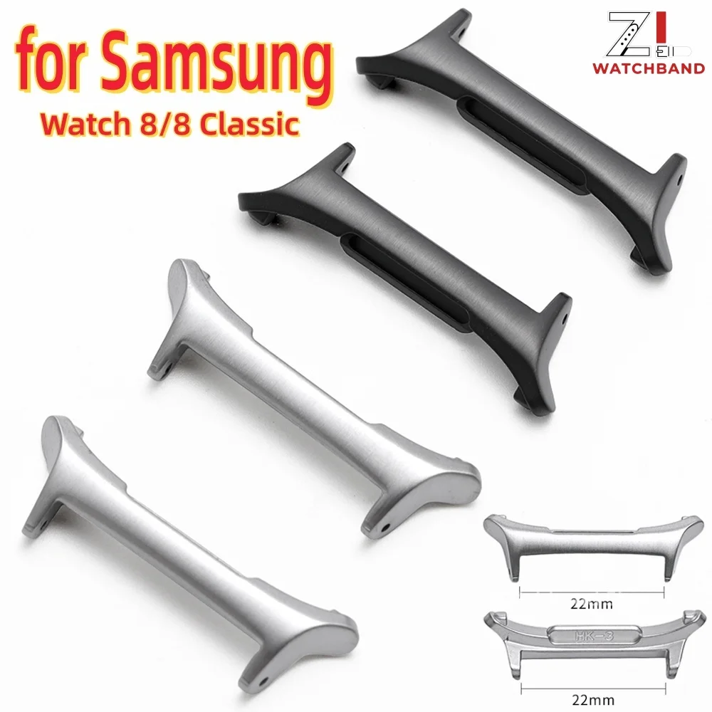 2Pcs Stainless Steel Connector 22mm Band Width for Samsung Galaxy Watch 8 Classic Watchband Adapter Galaxy Watch 8 40mm 44mm