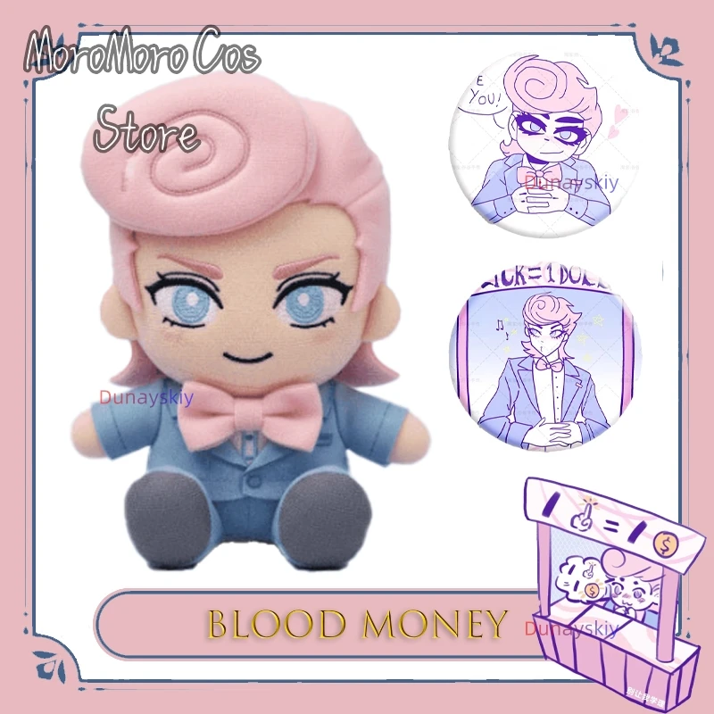 School Money Harvey Peluche Personaggio del gioco ufficiale Peluche Ripiene Personalizzabile Collezionismo Kawaii Spilla Distintivo Decor Accessorie ﻿