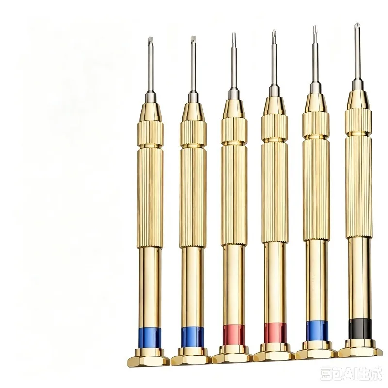 Brass High-precision Non-magnetic Triangular Hexagonal Cross Pentagonal Mobile Phone Repair Replaceable Bead Disassembly Tool