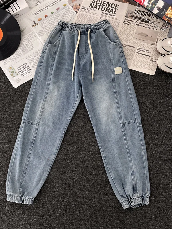 Waed American Sle D… - image