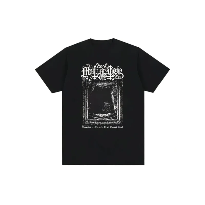 Unisex Curse Soul Destruction Pattern T-shirt - Gothic Horror Style Loose Edition Four Seasons Universal Street Casual Top