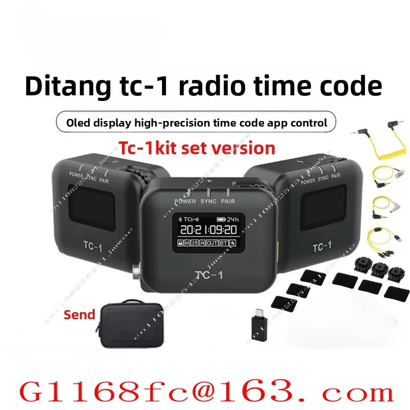 TC-1 Microphone Video Recording, Recording, Photography, Recording, Synchronization, Time Code Device