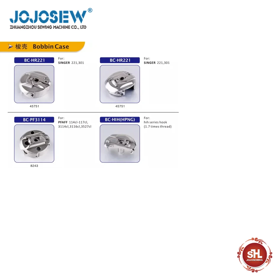 Tampa da Bobina BC-HR221 BC-PF3114 BC-HIH-HPNG BARUDAN PFAFF NECCHI SEIKO SUNSTAR JUKI TAKING DIAMOND GOLDEN WHEEL