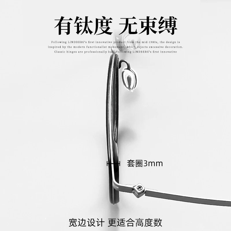 Reven Jate 2601 Optical Pure Titanium Square Frame Prescription Eyeglasses Rx Men or Women Glasses for Male Female Eyewear