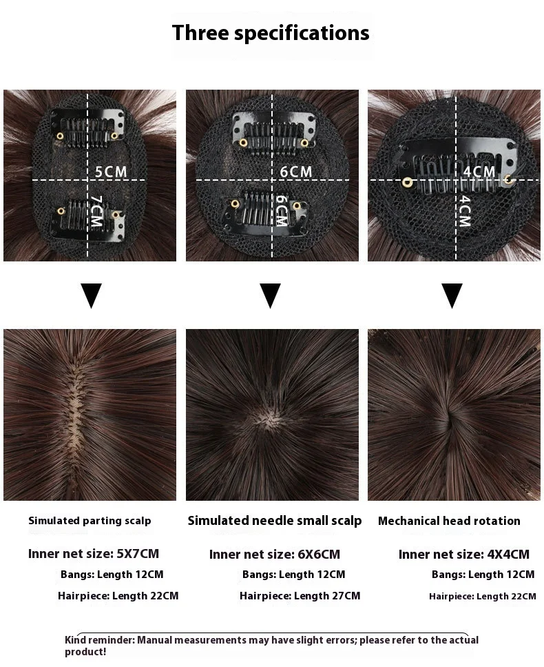 여성용 3D 에어뱅 헤어피스 탑 헤어 교체용 헤어라인 커버 가짜 앞머리 합성 헤어 여성용 4x5cm 5x7cm 6x6cm