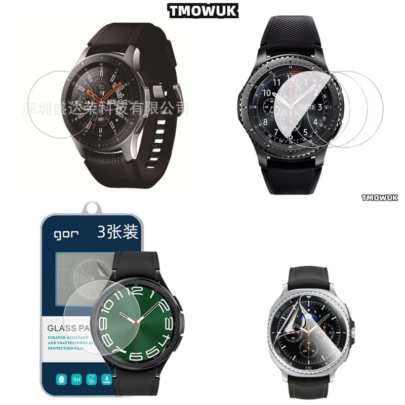 

For Samsung Galaxy Watch8 Classic 40mm/44mm 9H Hardness 2.5D Edge Screen Film Protector
