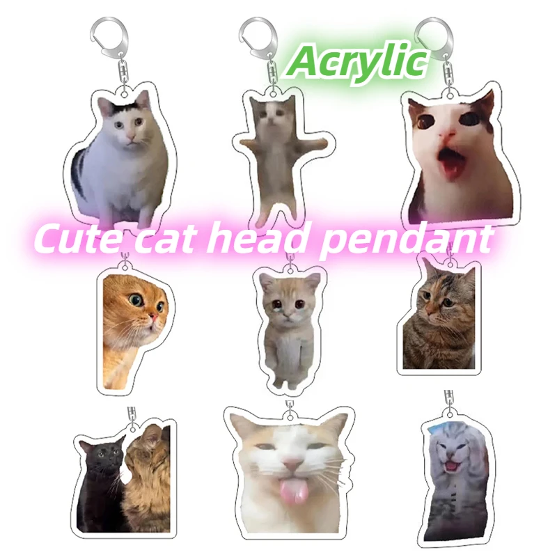 Funny Cat Memes Series Keychain Student Gift Bag Lanyard Women's Bag Pendant Keychain Cute Things Cheap Gift For Best Friends