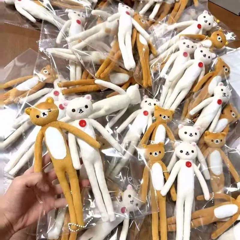 Cute Rilakkuma Deep-Fried Dough Sticks Dried Cub With Built-In Skeleton Can Be Any Shape Plush Doll Cute Bear Friends Share Gift