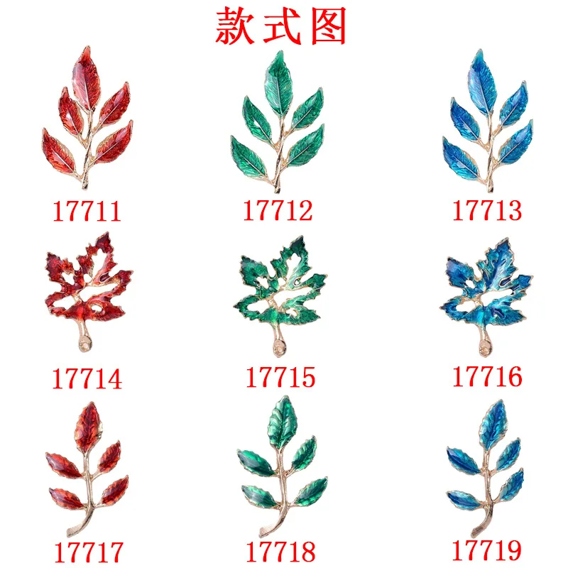 50pc Wholesale High Quality Fashion Gold Color Enameled Branch charm Oil drop pendant For DIY Head Jewelry Accessories Wholesale